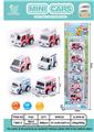 OBL861710 - 6 RETURN POLICE MILITARY FIRE ENGINES