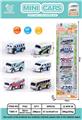 OBL861712 - 6 RETURN SCHOOL BUS