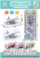OBL861720 - 5 RETURN BUSES, PLANES