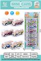 OBL861723 - 6 RETURN BUS