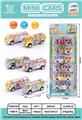 OBL861724 - 6 HUILI GRAFFITI BUSES