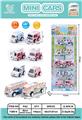 OBL861725 - 8 BUS POLICE MILITARY FIRE ENGINES