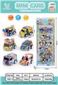 OBL861730 - 12 RETURN GRAFFITI CARTS