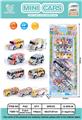 OBL861731 - 9 RETURN GRAFFITI CARTS (SCHOOL BUSES, BUSES)