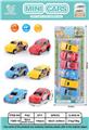 OBL861732 - 6 RETURN RACING CARS