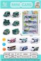 OBL861736 - 12 RETURN CARS