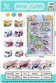OBL861746 - 12 RETURN CARS