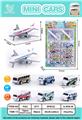 OBL861747 - 10 HUILI BUS AIRCRAFT