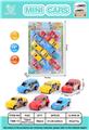 OBL861749 - 12 RETURN RACING CARS