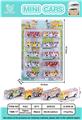 OBL861751 - 10 HUILI GRAFFITI BUSES