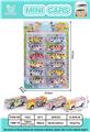 OBL861752 - 12 HUILI GRAFFITI BUSES