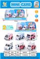 OBL861754 - 3 RETURN POLICE MILITARY FIRE ENGINES