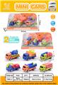 OBL861760 - 3 RETURN ENGINEERING VEHICLES