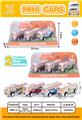 OBL861762 - 3 RETURN BUSES
