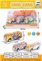 OBL861765 - THREE HUILI GRAFFITI BUSES