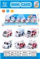 OBL861767 - 6 RETURN POLICE MILITARY FIRE ENGINES