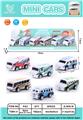 OBL861769 - SIX HUILI SCHOOL BUSES
