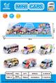 OBL861771 - 6 HUILI GRAFFITI SCHOOL BUSES (6.1)