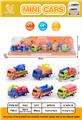 OBL861773 - 6 HUILI ENGINEERING VEHICLES
