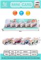 OBL861774 - 6 HUILI BUSES