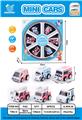 OBL861780 - 6 BACK-UP POLICE GUARD FIRE ENGINES