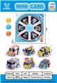 OBL861786 - 6 HUILI GRAFFITI CARS (5.1)