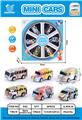 OBL861787 - 6 HUILI GRAFFITI SCHOOL BUSES (6.1)