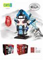 OBL863007 - FIVE TIGERS WILL: MA CHAO / HUANG ZHONG / ZHAO YUN / GUAN YU / ZHANG FEI