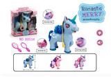 OBL863070 - ONE-HORNED ELF HORSE