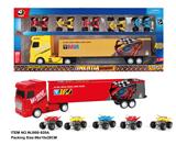 OBL863095 - INERTIAL CONTAINER TRUCK