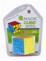 OBL863128 - FIVE-ORDER SOLID RUBIKS CUBE