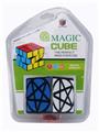 OBL863131 - Five-point star Rubik’s Cube