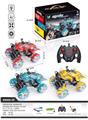 OBL863139 - 1:16 Remote control side-by-side stunt motorcycle