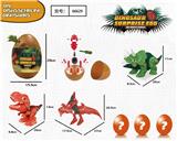 OBL863182 - Surprise to disassemble dinosaur eggs