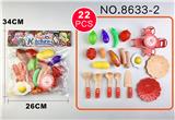 OBL863189 - TABLEWARE COOKING FOOD EXCHANGE SET