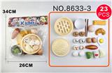 OBL863190 - TABLEWARE COOKING FOOD EXCHANGE SET