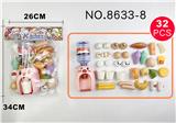 OBL863195 - TABLEWARE COOKING FOOD EXCHANGE SET