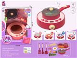 OBL863204 - RED CHARGING MULTI-FUNCTION INDUCTION COOKER 16PCS