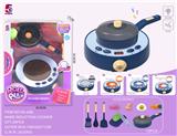 OBL863205 - BLUE MULTI-FUNCTION INDUCTION COOKER 13PCS