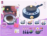 OBL863207 - BLUE CHARGING MULTI-FUNCTION INDUCTION COOKER 13PCS