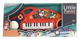 OBL863473 - PLAYING DISC ELECTRONIC ORGAN