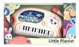 OBL863477 - ELECTRONIC ORGAN WITH MICROPHONE