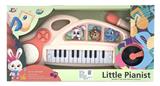 OBL863478 - DISC PLAYING ELECTRONIC ORGAN WITH MICROPHONE