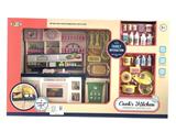 OBL863519 - CABINET SET SERIES