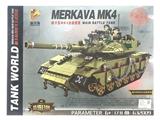OBL863681 - MK4 MAIN BATTLE TANK OF MEKAVA, ISRAEL