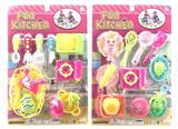 OBL863732 - HOMEWARE KIT 2 MIXED