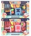 OBL863736 - SIMULATED HOME TABLEWARE