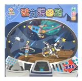 OBL864128 - SPACE PUZZLE