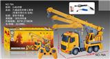 OBL864173 - SIX WAY REMOTE CONTROL BOOM ENGINEERING VEHICLE