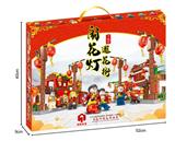 OBL864226 - 新春灯会